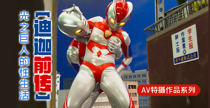 二人生猴子完整版免费观看高清-完整版高清迅雷电影在线