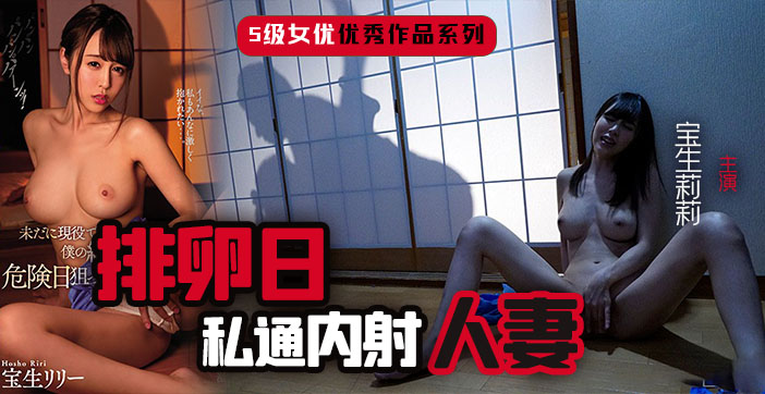 啊好湿下面流水了h-BD国语高清免费在线观看播放